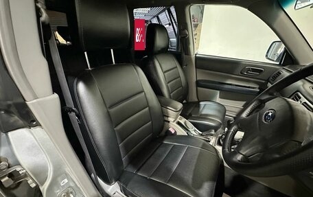 Subaru Forester, 2003 год, 700 000 рублей, 15 фотография