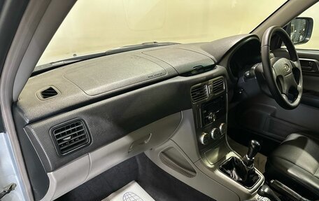 Subaru Forester, 2003 год, 700 000 рублей, 23 фотография