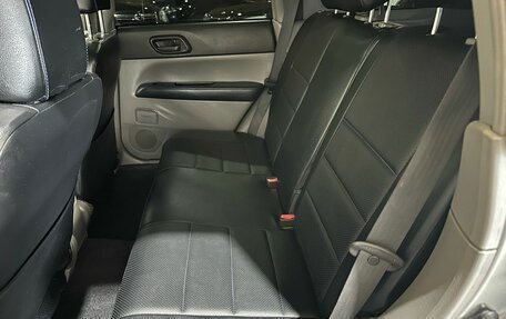 Subaru Forester, 2003 год, 700 000 рублей, 21 фотография