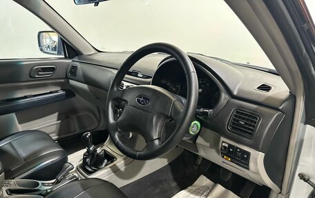 Subaru Forester, 2003 год, 700 000 рублей, 25 фотография