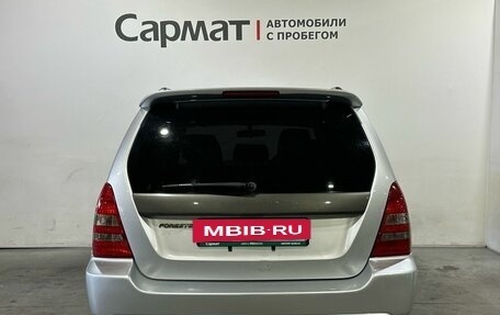 Subaru Forester, 2003 год, 700 000 рублей, 7 фотография