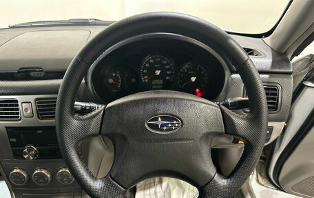Subaru Forester, 2003 год, 700 000 рублей, 27 фотография