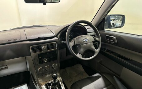 Subaru Forester, 2003 год, 700 000 рублей, 26 фотография
