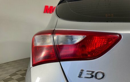 Hyundai i30 II рестайлинг, 2014 год, 935 000 рублей, 8 фотография
