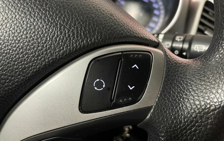 Hyundai i30 II рестайлинг, 2014 год, 935 000 рублей, 18 фотография
