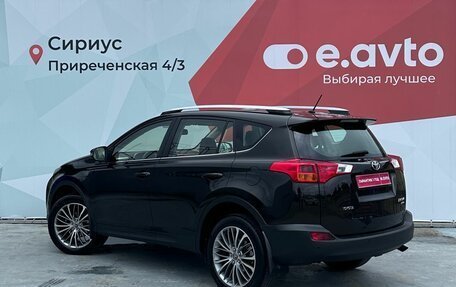 Toyota RAV4, 2015 год, 2 270 000 рублей, 4 фотография