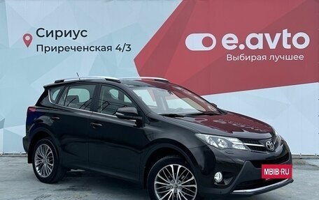 Toyota RAV4, 2015 год, 2 270 000 рублей, 3 фотография
