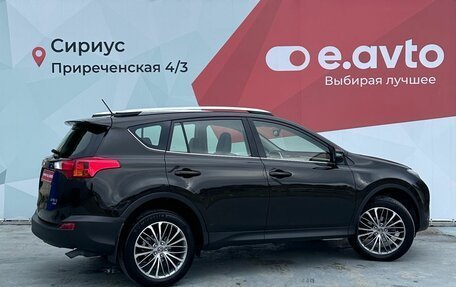 Toyota RAV4, 2015 год, 2 270 000 рублей, 6 фотография