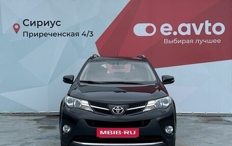 Toyota RAV4, 2015 год, 2 270 000 рублей, 2 фотография