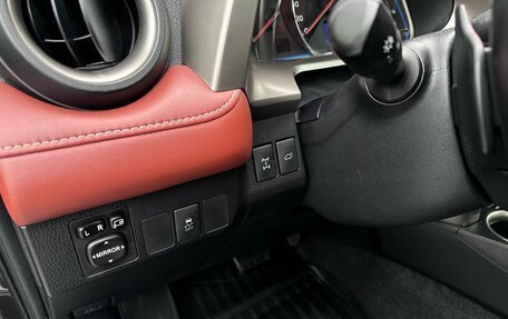 Toyota RAV4, 2015 год, 2 270 000 рублей, 12 фотография