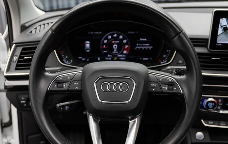 Audi Q5, 2019 год, 3 499 000 рублей, 5 фотография