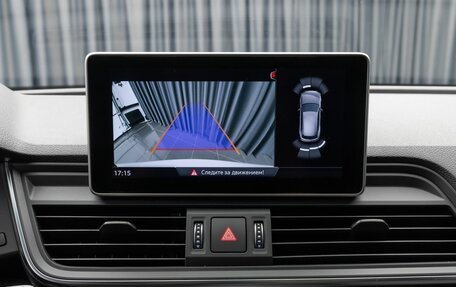 Audi Q5, 2019 год, 3 499 000 рублей, 21 фотография