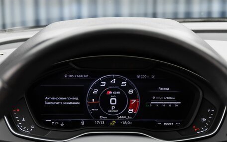 Audi Q5, 2019 год, 3 499 000 рублей, 20 фотография