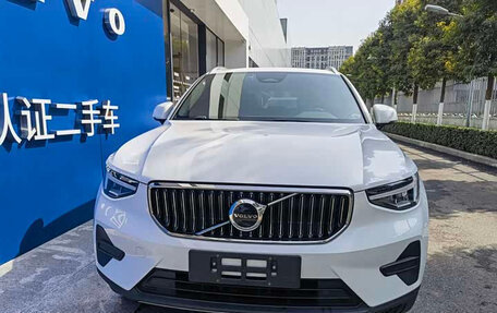 Volvo XC40 I, 2024 год, 3 397 404 рублей, 2 фотография