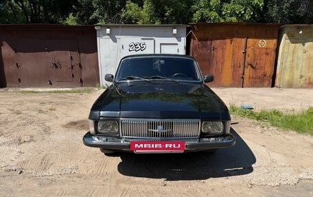 ГАЗ 3102 «Волга», 1994 год, 400 000 рублей, 2 фотография