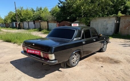 ГАЗ 3102 «Волга», 1994 год, 400 000 рублей, 4 фотография