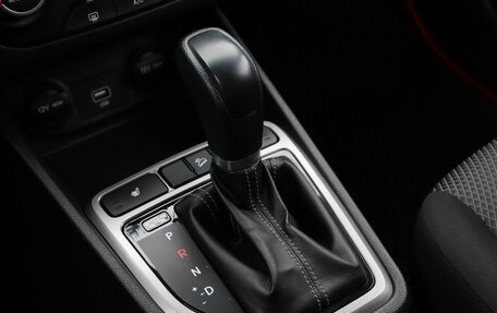Hyundai Creta I рестайлинг, 2019 год, 1 850 000 рублей, 16 фотография