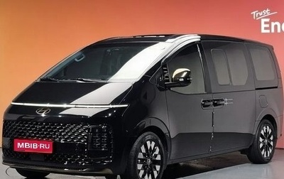 Hyundai Staria, 2024 год, 4 569 444 рублей, 1 фотография