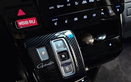 Hyundai Staria, 2024 год, 4 569 444 рублей, 8 фотография