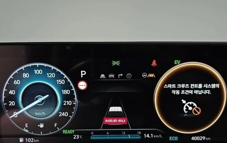 Hyundai Staria, 2024 год, 4 569 444 рублей, 7 фотография