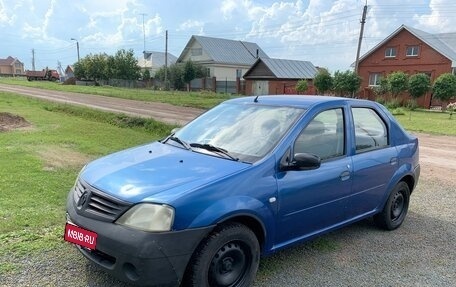 Renault Logan I, 2008 год, 150 000 рублей, 1 фотография