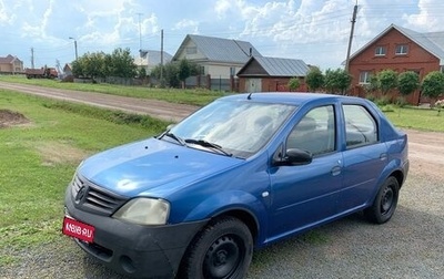 Renault Logan I, 2008 год, 150 000 рублей, 1 фотография