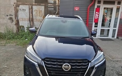 Nissan Kicks I, 2020 год, 2 200 000 рублей, 1 фотография