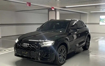 Audi Q5, 2025 год, 5 210 444 рублей, 1 фотография