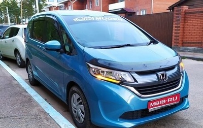 Honda Freed II, 2017 год, 1 300 000 рублей, 1 фотография