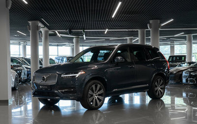 Volvo XC90 II рестайлинг, 2023 год, 6 900 000 рублей, 1 фотография