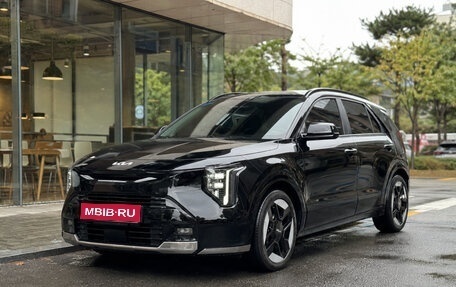 KIA Niro, 2026 год, 3 190 123 рублей, 1 фотография