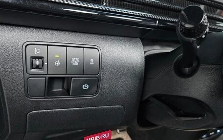 Hyundai Staria, 2024 год, 4 569 444 рублей, 15 фотография