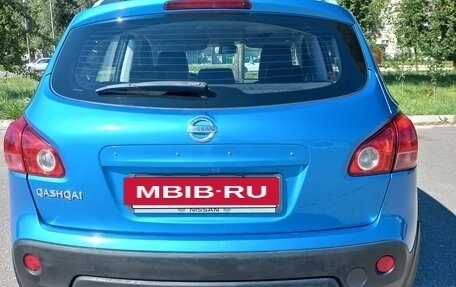 Nissan Qashqai, 2007 год, 900 000 рублей, 4 фотография