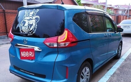 Honda Freed II, 2017 год, 1 300 000 рублей, 3 фотография