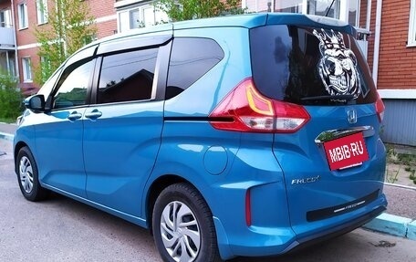 Honda Freed II, 2017 год, 1 300 000 рублей, 4 фотография