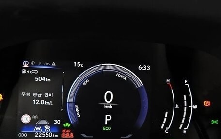 Lexus UX I, 2025 год, 3 874 444 рублей, 8 фотография