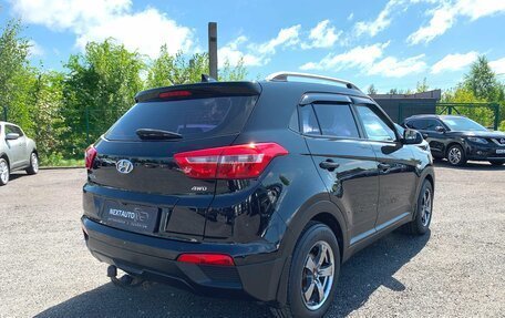 Hyundai Creta I рестайлинг, 2017 год, 1 458 500 рублей, 6 фотография
