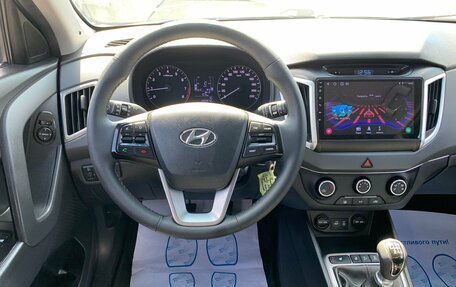 Hyundai Creta I рестайлинг, 2017 год, 1 458 500 рублей, 17 фотография