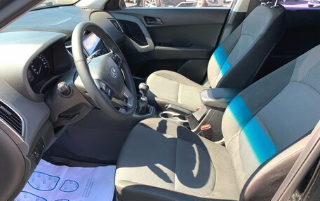 Hyundai Creta I рестайлинг, 2017 год, 1 458 500 рублей, 15 фотография