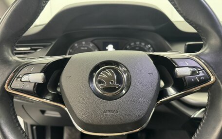 Skoda Octavia IV, 2020 год, 2 230 000 рублей, 17 фотография