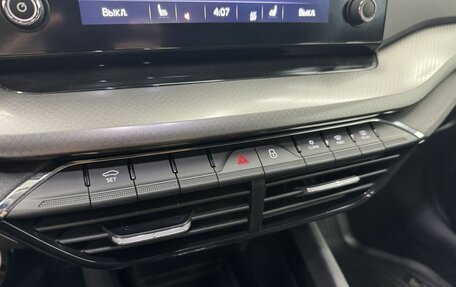 Skoda Octavia IV, 2020 год, 2 230 000 рублей, 15 фотография