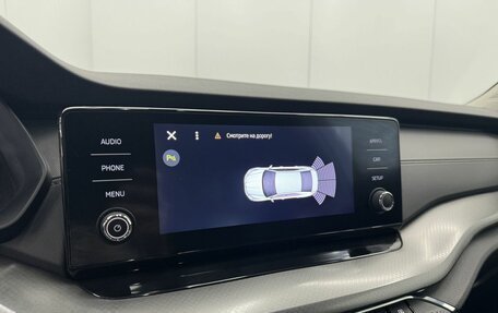 Skoda Octavia IV, 2020 год, 2 230 000 рублей, 18 фотография