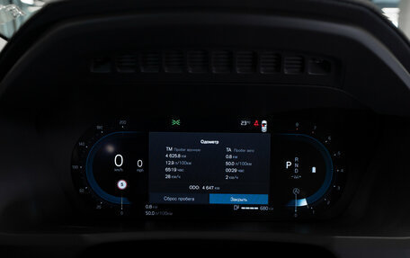Volvo XC90 II рестайлинг, 2023 год, 6 900 000 рублей, 12 фотография