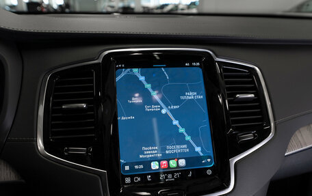 Volvo XC90 II рестайлинг, 2023 год, 6 900 000 рублей, 23 фотография