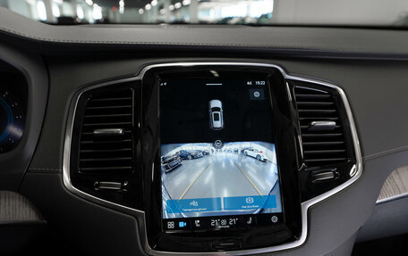 Volvo XC90 II рестайлинг, 2023 год, 6 900 000 рублей, 21 фотография