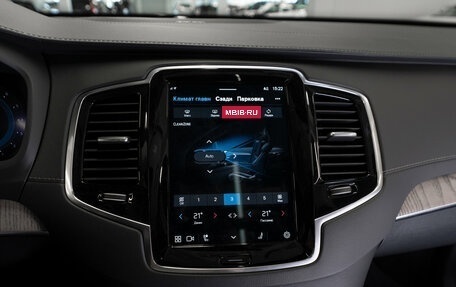 Volvo XC90 II рестайлинг, 2023 год, 6 900 000 рублей, 20 фотография