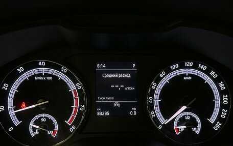 Skoda Kodiaq I, 2020 год, 2 640 000 рублей, 6 фотография