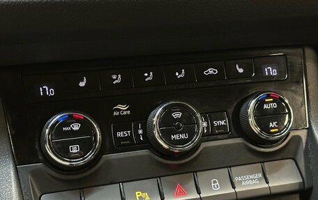 Skoda Kodiaq I, 2020 год, 2 640 000 рублей, 7 фотография