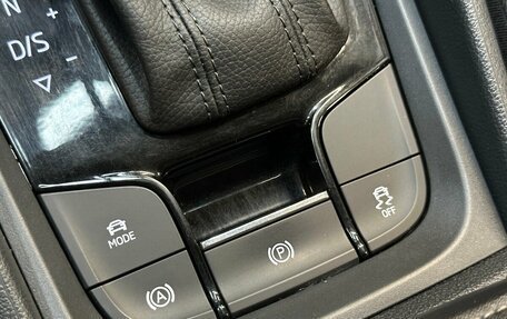 Skoda Kodiaq I, 2020 год, 2 640 000 рублей, 10 фотография