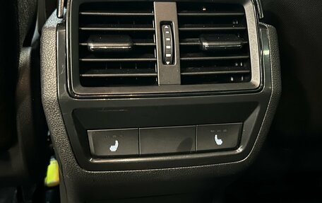 Skoda Kodiaq I, 2020 год, 2 640 000 рублей, 13 фотография